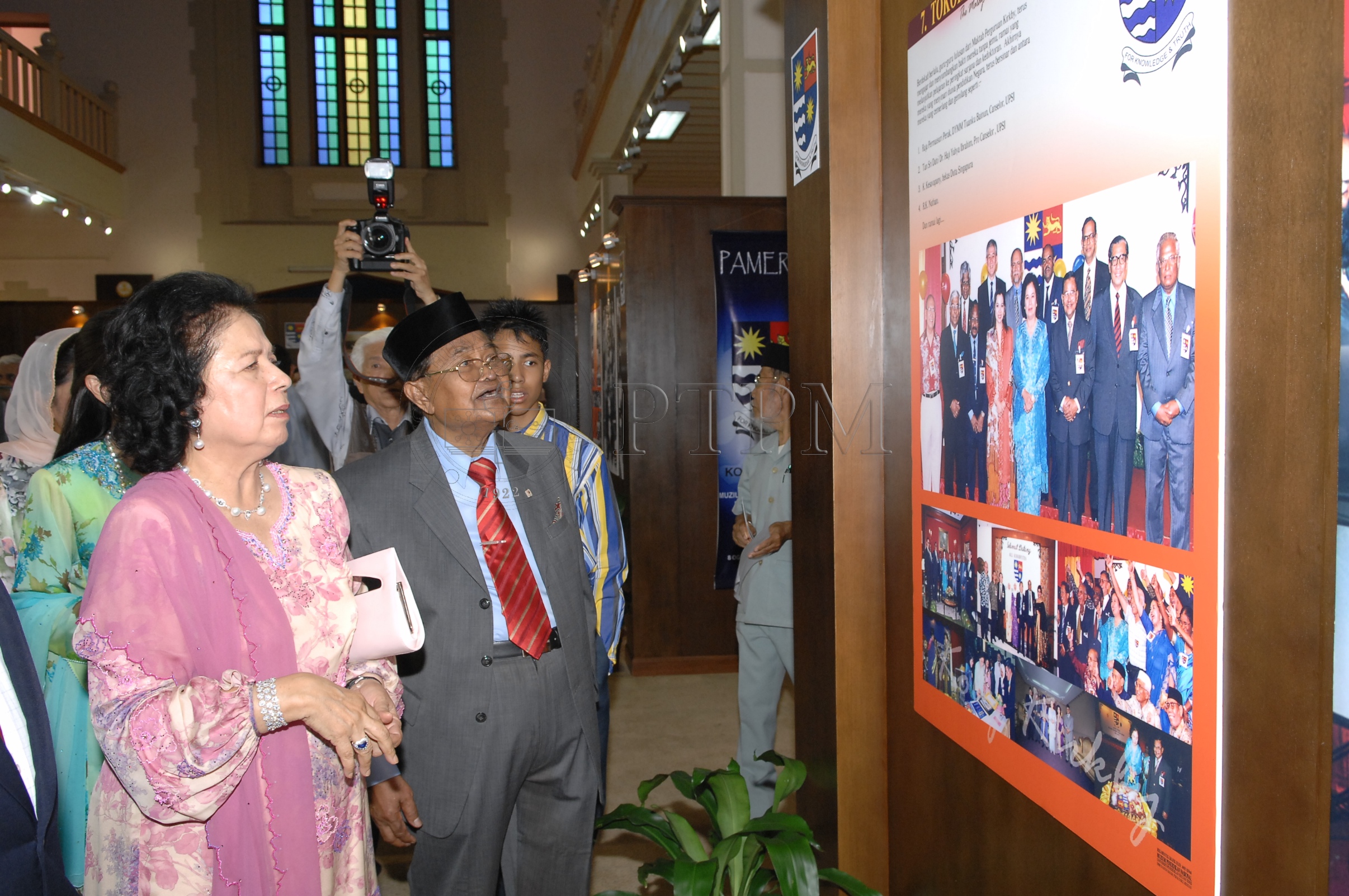 PTPM 07 38 perpustakaan DSC 0255